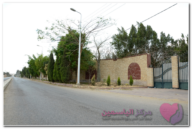 عناوين دار مسنين